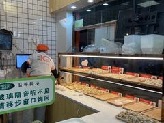 -粤饺皇(芳和店)