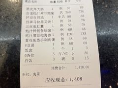 -朱仔记食府(江南大道店)