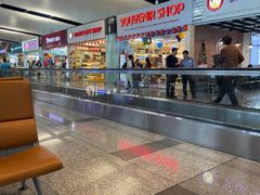 -河内内排国际机场