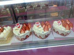 -超港·蛋糕面包(包河万达店)