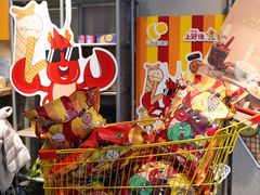 -LUNEURS月乐诗·法式冰淇淋(环贸店)