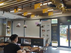 -真功夫(华凯广场店)