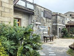 -石头会唱歌融来+北港岚台两岸交流中心