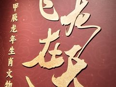 -辽宁省博物馆
