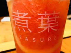 -煮叶(悠唐广场店)
