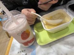 -满记甜品(湖滨店)
