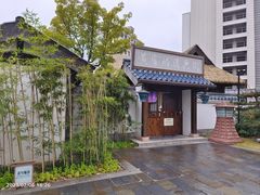 -横店广州街·香港街
