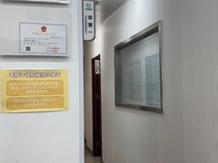 -守诺宠物医院·眼科· 神经外科·爬宠专科(虹口店)