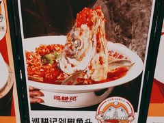 -巡耕记·湖南土菜(长湖店)