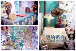 点击看大图 -上海雅居乐万豪侯爵酒店·宴会厅