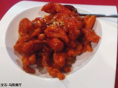 左宗棠鸡-马凯餐厅(地安门店)