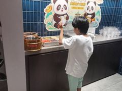 -漢舍川菜馆(国贸商城店)