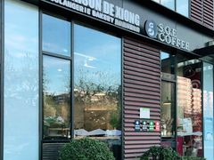 门面-熊叔熊婶面包房(团结湖店)