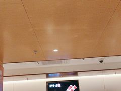 -海底捞火锅(顺义华联店)