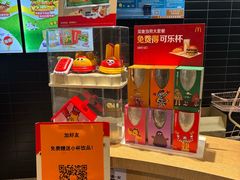 -麦当劳(东吴广场银泰城店)