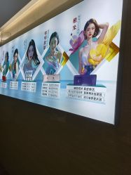 -重庆星宸整形美容医院