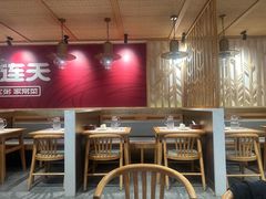 -谷连天安心食堂(裕华万达店)
