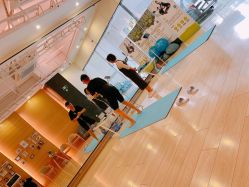 -易型AT20科技健康