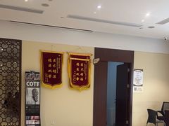 -美年大健康慈铭体检(黄浦分院)