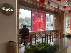 -CoCo都可(江宁殷巷店)