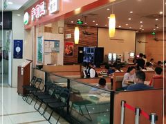 -萨莉亚意式餐厅(连城店)
