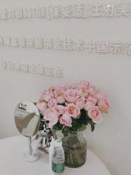-JUVA欧华医美连锁