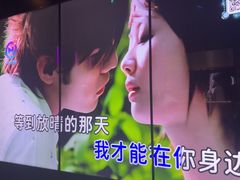 -温莎KTV(国贸店)