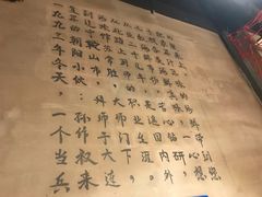 -三个渔夫·蒸汽海鲜(小白楼店)