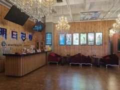 -明日世界密室轰趴·剧本桌游·箭馆团建(国贸店)