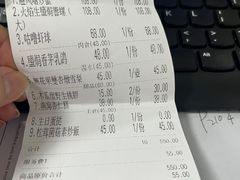 -小运河·公馆(国贸店)