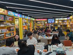 -猎人桌游吧(合生汇店)