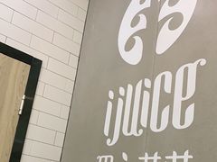 -满记甜品(江桥万达店)
