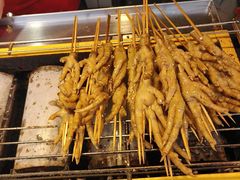 -芙蓉泉·烤鸡爪(芙蓉街店)