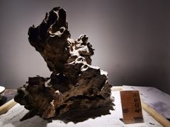 -稍可轩博物馆餐厅