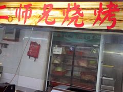-刘妈小集市(黄陂广场店)