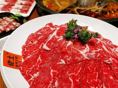 -佬土鹅肠火锅(中建大观店)