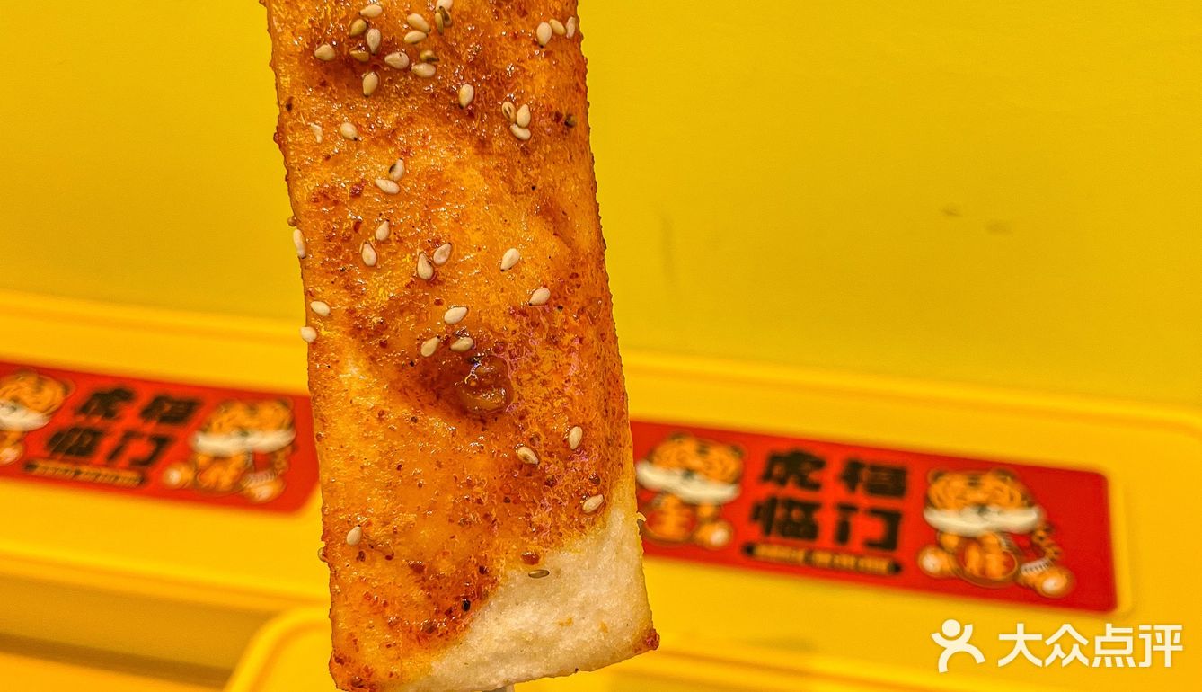 9⃣️命‼️南京这家炸鸭脖店也太好吃了吧😋