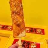 9⃣️命‼️南京这家炸鸭脖店也太好吃了吧😋