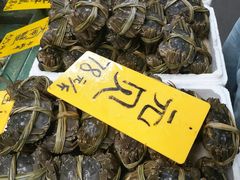 -寻味顺德·南记酒家·传统顺德菜·鱼生(广源路店)