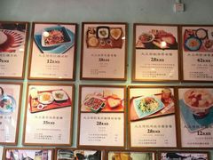 -大王油茶(二厂文创公园店)