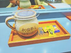 -和良形象