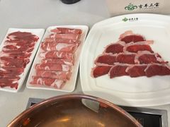 -吉羊三宝(复兴门笔管胡同店)