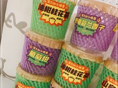 -茶力的小怪兽(梅林卓悦汇店)
