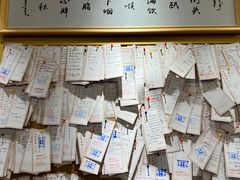 -文宇奶酪店(南锣鼓巷店)