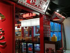 -小饕荟雅安贡椒鱼鲜馆(广福桥店)