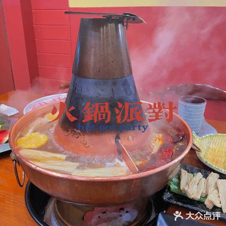 阳江探店｜钴铜老北京铜锅涮肉