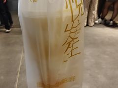 -喜茶(广州北京路惠福东店)