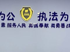 -蓝精灵乐园·世茂精灵之城主题乐园