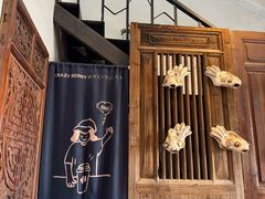 -莓超疯(西街天台2店)