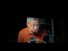 -万象影城(深圳布吉万象汇IMAX店)